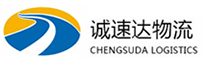 宁波到新昌县物流公司